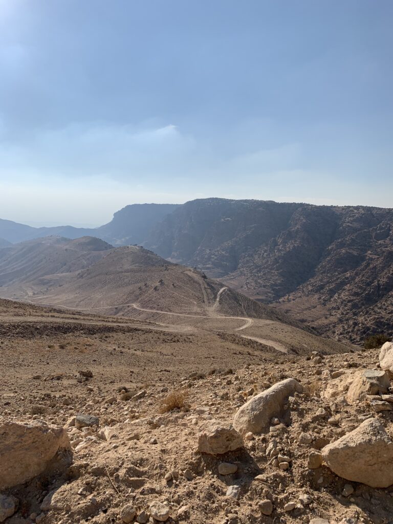 dana biosphere hike