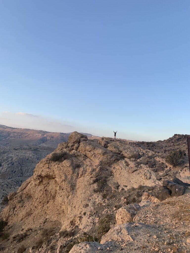 dana biosphere reserve